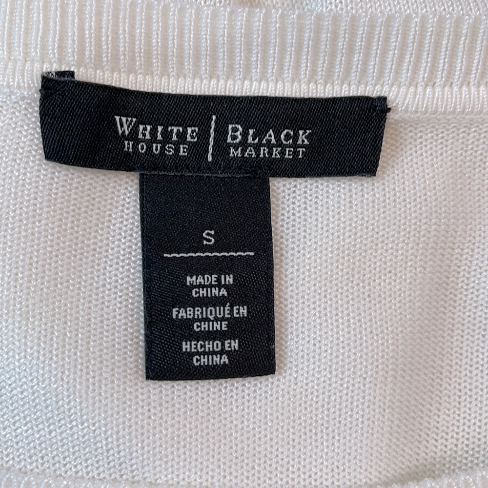 WHBM SEQUIN STRIPE LIGHTWEIGHT SWEATER - Picture 12 of 14